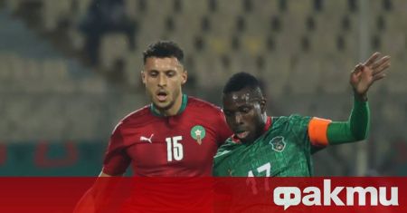 Мароко постигна драматичен обрат срещу Малави, за да се добере