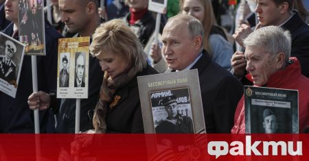 Руският президент Владимир Путин се присъедини към шествието на Безсмъртния