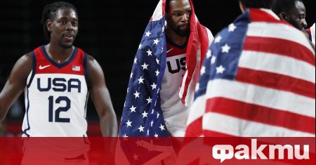 Мъжкият баскетболен отбор на САЩ спечели четвърта поредна олимпийска титла.