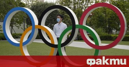 Организаторите на Олимпийските и Параолимпийските игри в Токио са склонни