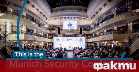 Лидери от цял свят пристигат в Мюнхен за участие в