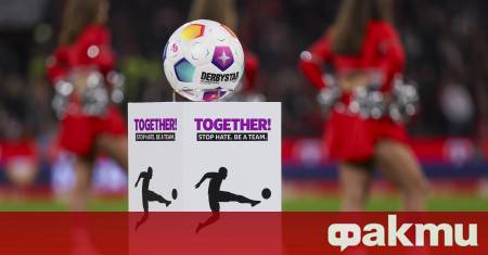 Срещата между Санкт Паули и РБ Лайпциг част от 16