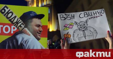 Забраняват престоя и паркирането с изключение на автомобилите на СДВР