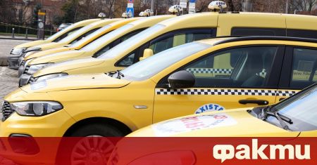 След инцидента с таксиметровия шофьор Христо Йорданов който беше убит