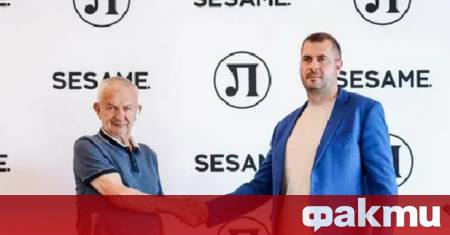 Локомотив Пловдив представи нов спонсор днес букмейкърската компания Sesame При
