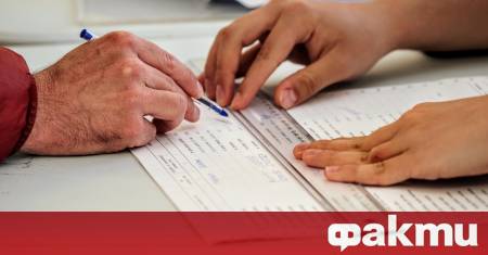 Парламентът прие окончателно на второ четене промяната в Изборния кодекс