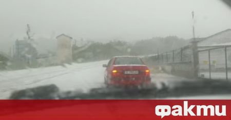 Силна градушка е ударила кърджалийската община Черноочене Местните жители твърдят
