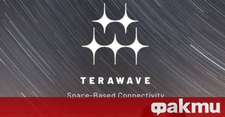 Империята на Джеф Безос се готви за фронтална атака срещу