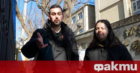 Двама румънски влогъри прекараха месец в Русия възхвалявайки страната и