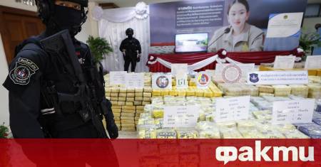 Службите за борба с наркотиците в Източна Азия отбелязват все