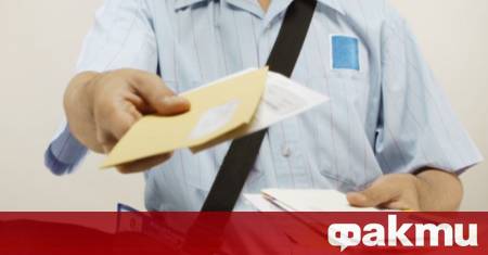 Решаваща седмица за България която е на прага на историческа