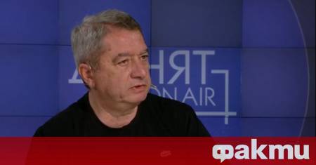 Софийската градска прокуратура пуска под гаранция от 50 000 евро