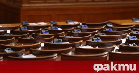 Депутатите не избраха председател на Народното събрание и от втория