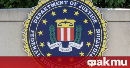 Трима бивши служители на ФБР включително бившият изпълняващ длъжността директор