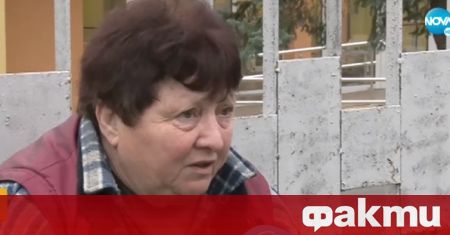 71 годишна жена бивш учител бе нападната посред бял ден в