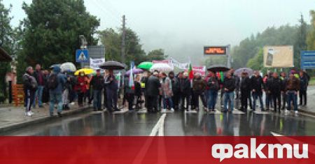 Протест на десетки жители на няколко пазарджишки села затвори за