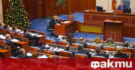 Парламентът на Северна Македония прие предложената от ВМРО ДПМНЕ резолюция