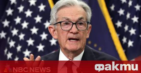 Президентът на САЩ Доналд Тръмп заяви че има четирима кандидати