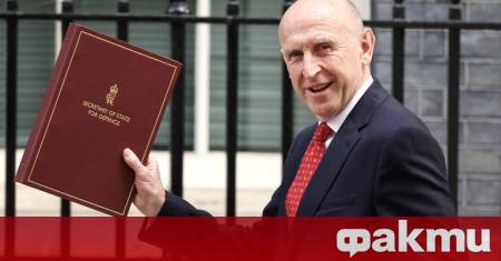 Великобритания се готви да обяви днес план за доставка на