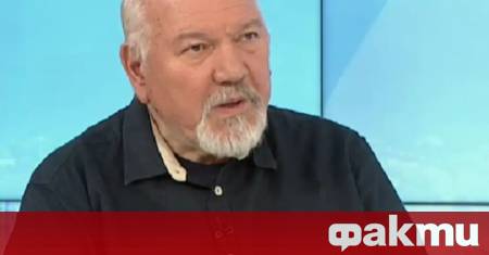 Някои държави имат 75 поправки в Конституцията ние имаме 75