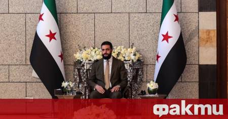 Временният сирийски президент Ахмед ал Шараа заявява че искането на