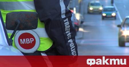 Криминална полиция претърси бус с пловдивска регистрация на изхода на