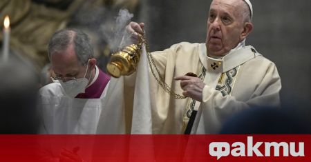 Папа Франциск днес призова за отхвърляне на насилието и зачитане