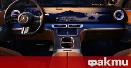 Mercedes Benz представи нова версия на своя MBUX Hyperscreen която ще