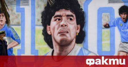 Днес светът си спомня с тъга и възхищение за един