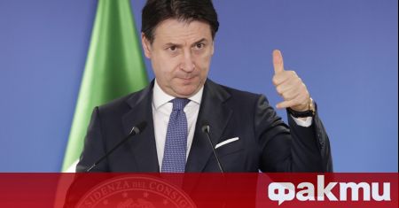Премиерът на Италия обяви че се оттегля от поста съобщи