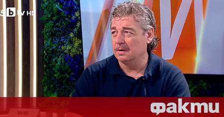 Ниска култура егоцентризъм безверие подигравчийска природа злоба завист мързел –