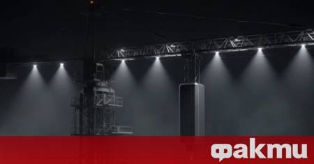 Австралийската технологична компания Luyten хвърли истинска бомба в сектора представяйки