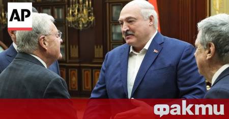 Президентът на САЩ Доналд Тръмп нарече беларуския президент Александър Лукашенко