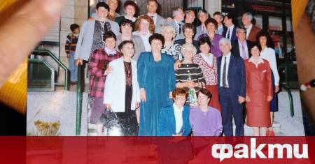 Бивши съученици се събраха 60 години след абитуриентския си бал
