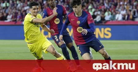 Испанската футболна лига Ла Лига трябваше да осъществи исторически пробив