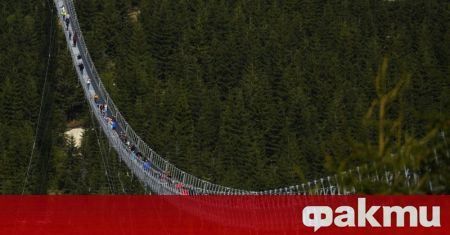 Най дългият висящ пешeходен мост в света беше открит в Чехия