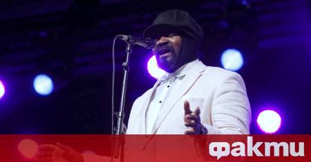 Грегъри Портър включи София в турнето си за 2026 г