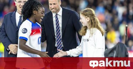 Вълнуваща вечер в Базел Швейцария се превърна в истински празник