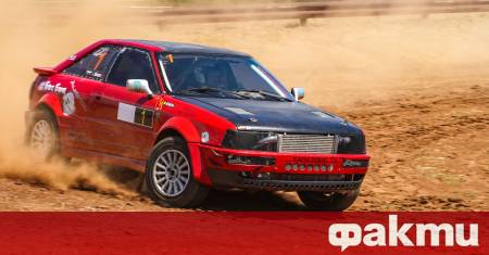 Автомобилисти от цялата страна ще се съберат край Ловеч през