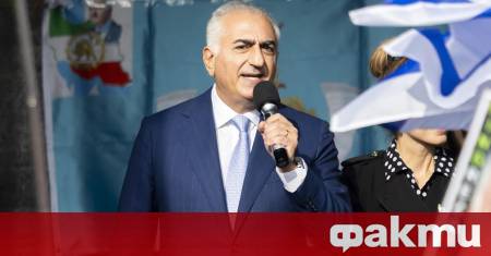 Изгнаният син на сваления шах на Иран престолонаследникът Реза Пахлави