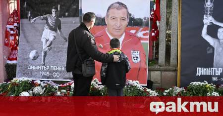 От ЦСКА взеха решение академията на клуба да носи името