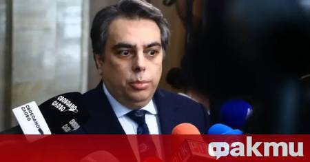 Националният съвет на Продължаваме промяната ПП се събира днес за