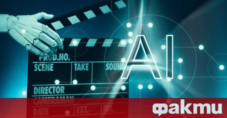 Американският актьорски синдикат SAG AFTRA Гилдията на екранните актьори и