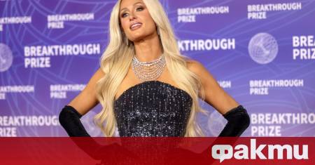 Звезден блясък озари Лос Анджелис по време на двубоя от