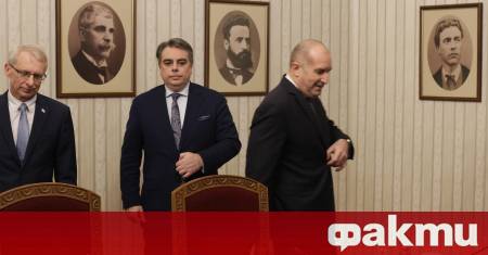 Днес започнаха консултациите при президента за сформиране на правителство с