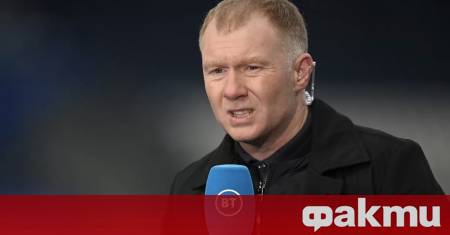 Легендата на Манчестър Юнайтед Пол Скоулс направи трогателно признание –