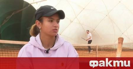 Ива Иванова се класира за четвъртфиналите на сингъл на турнира