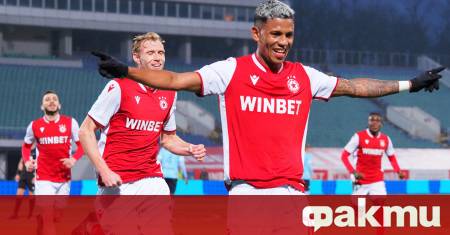 Левски окончателно се отказа от идеята да привлече Марселино Кареасо