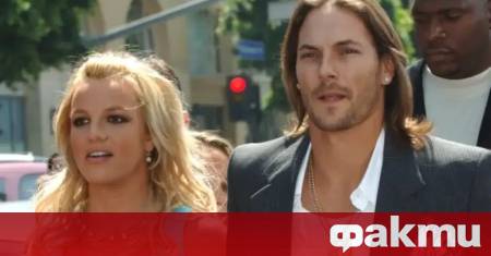 Бившият съпруг на Бритни Спиърс Кевин Федърлайн продължава с атаките