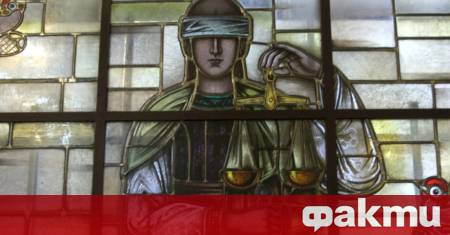 Софийският градски съд определи мярка за неотклонение задържане под стража